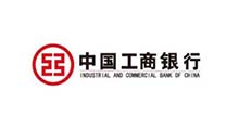 中國(guó)工商銀行